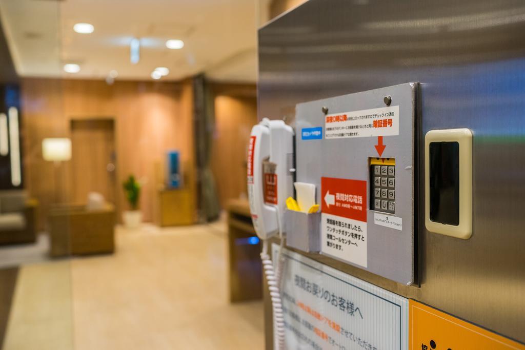 池袋站北口乐活超级酒店 東京都 外观 照片